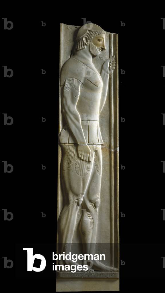 Greek Victory Stele From Marathon