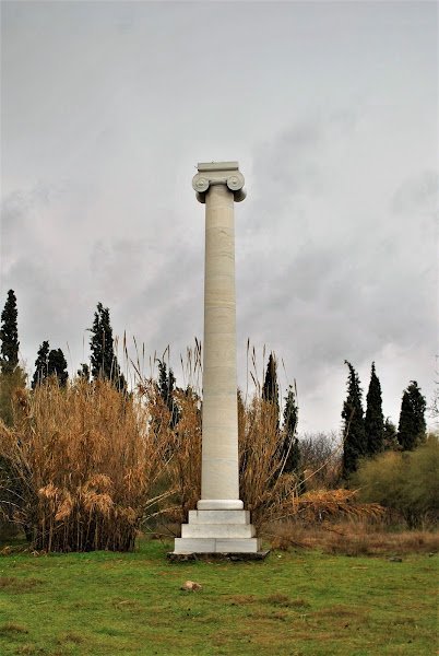 Greek Victory Stele From Marathon