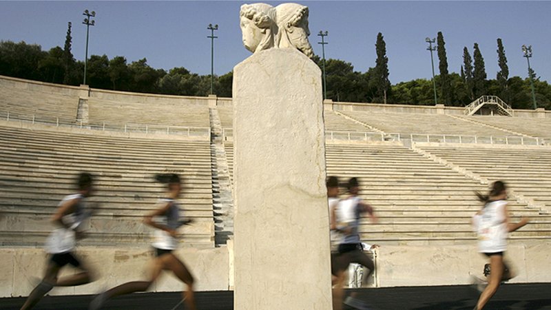 Greek Victory Stele From Marathon