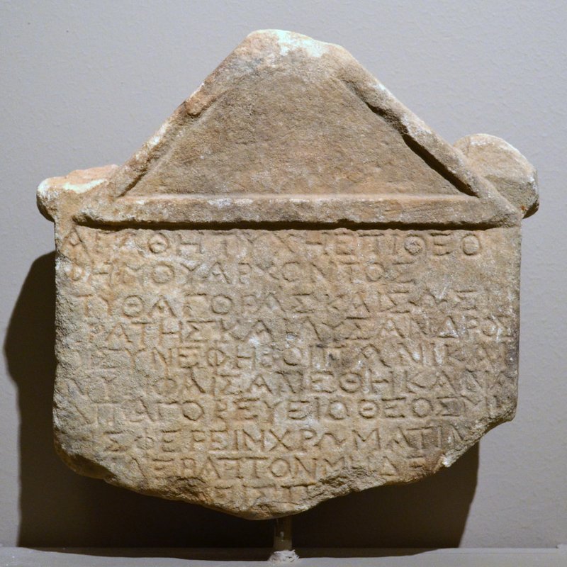 Greek Victory Stele From Marathon