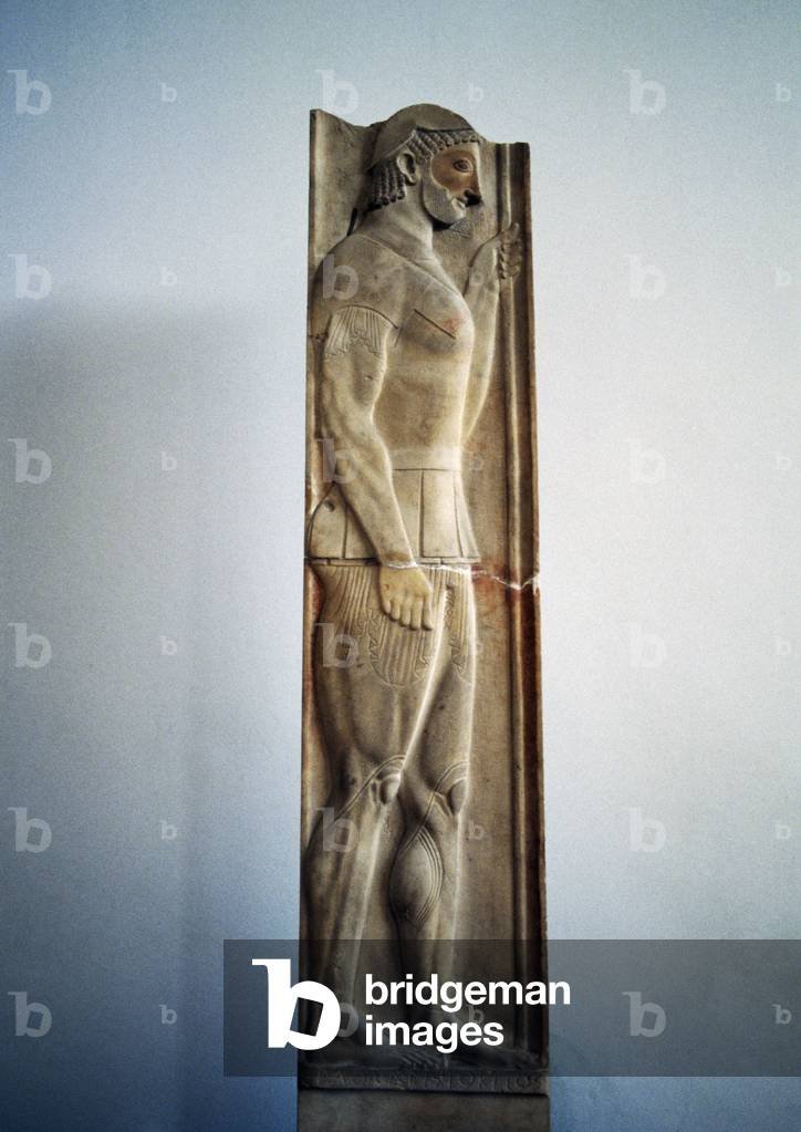 Greek Victory Stele From Marathon<span class=