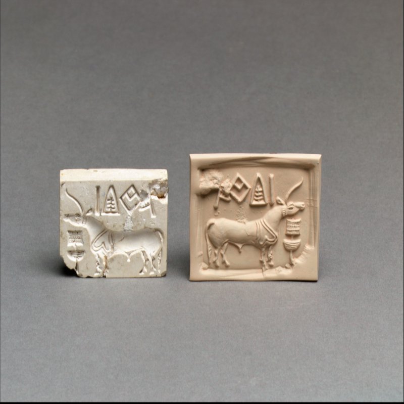 Harappan Seal With Unicorn Motif