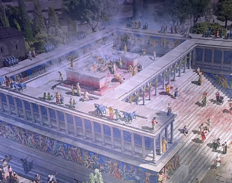 Hellenistic Gymnasium At Pergamon