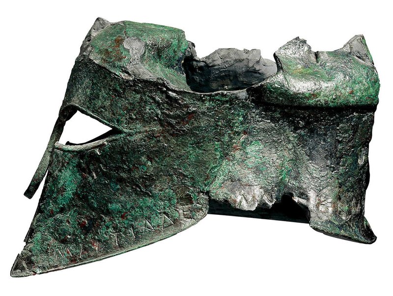 Helmet Of Miltiades At Marathon<span class=