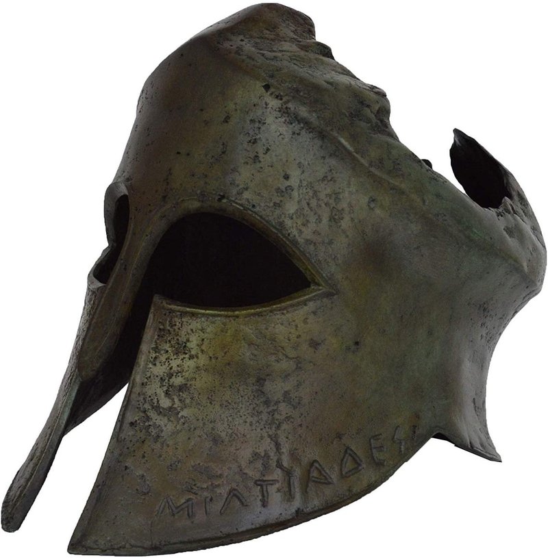 Helmet Of Miltiades At Marathon