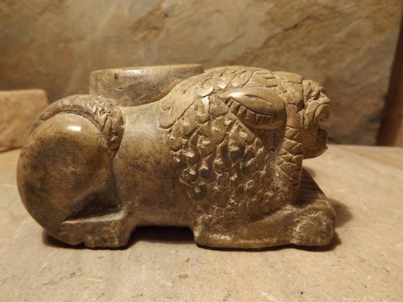 Hittite Lion-Headed Ewer Vessel