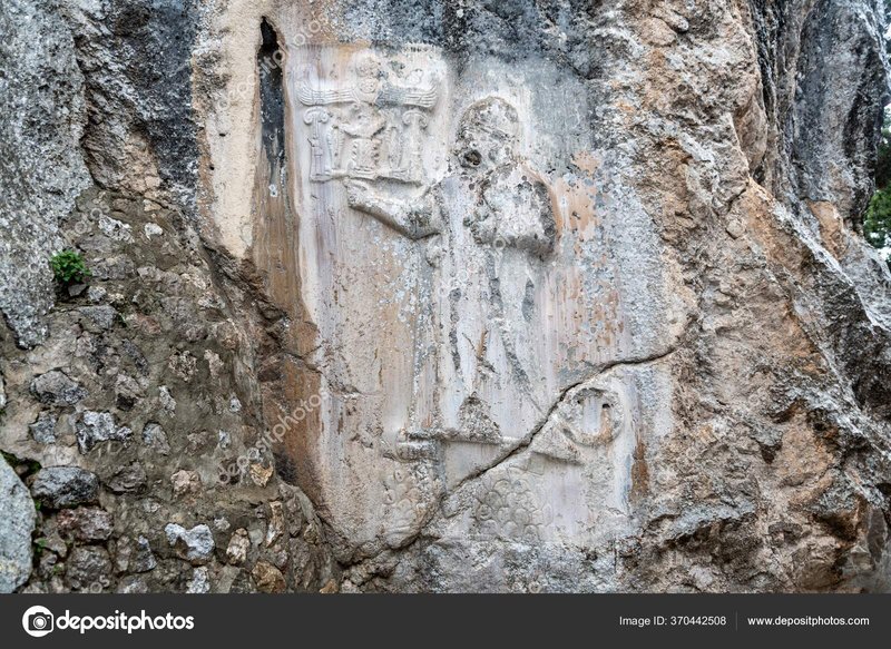 Hittite Rock Carvings At Yazilikaya<span class=
