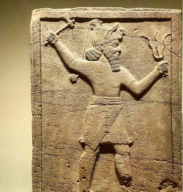 Hittite Storm God Carving<span class=