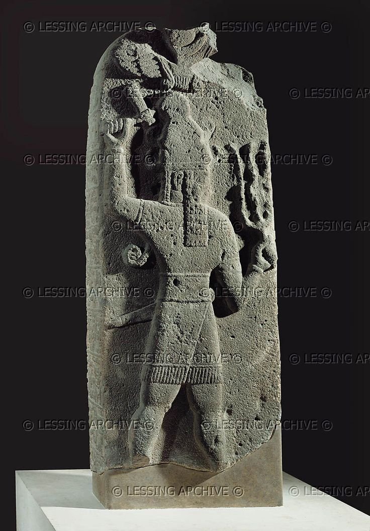 Hittite Storm God Carving