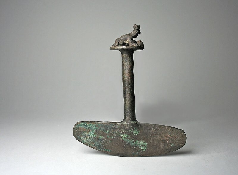 Inca Ceremonial Tumi Knife