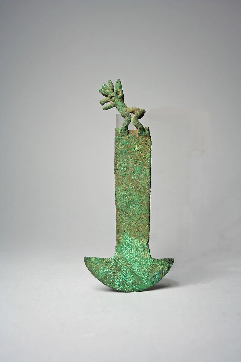 Inca Ceremonial Tumi Knife
