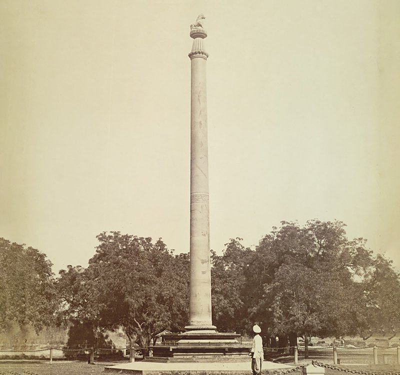 Mauryan Dynasty Stone Pillars