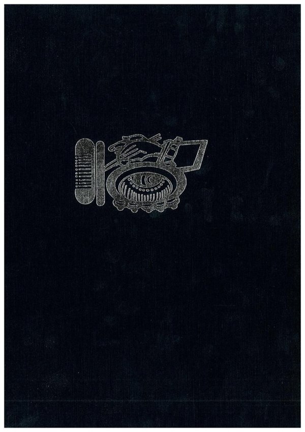 Maya Codex-Style Ceramics
