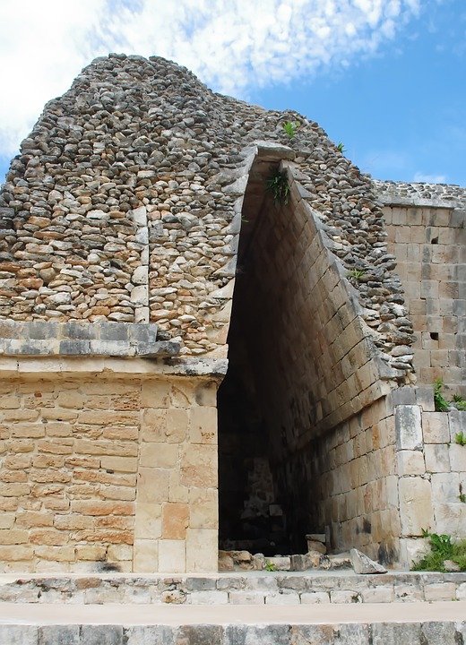 Maya Observatory At Uxmal