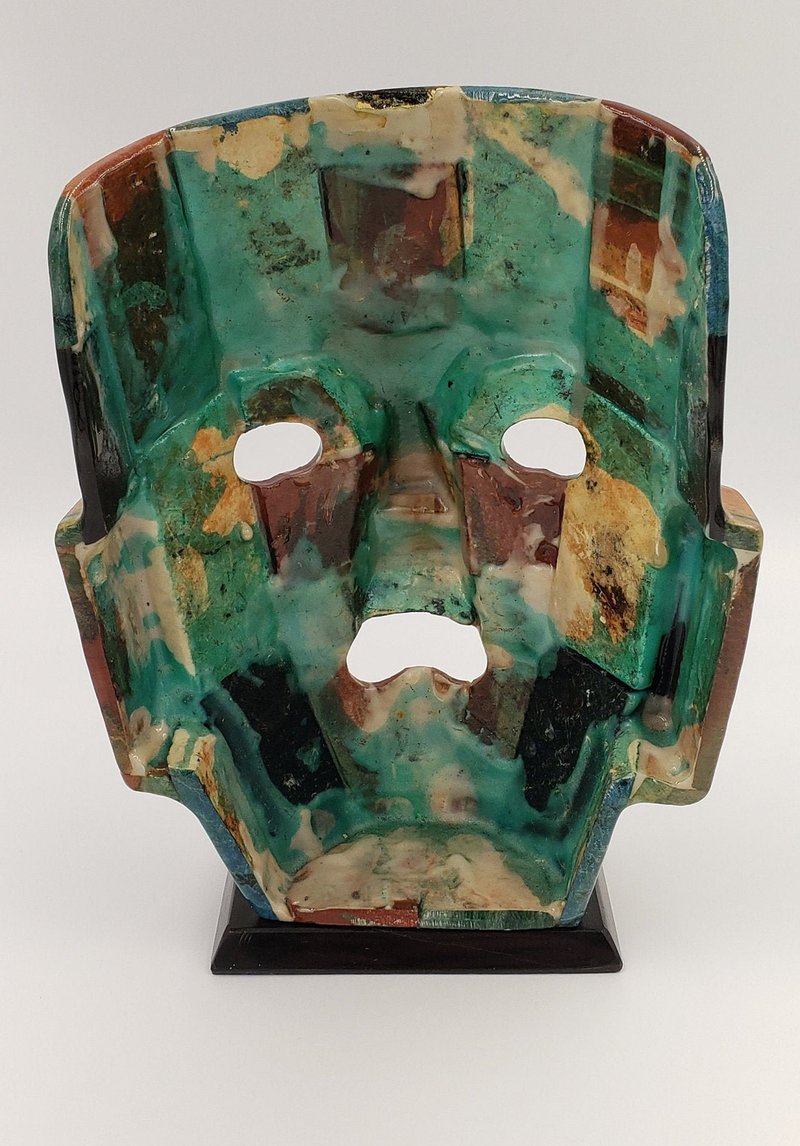 Mayan Elite Burial Masks