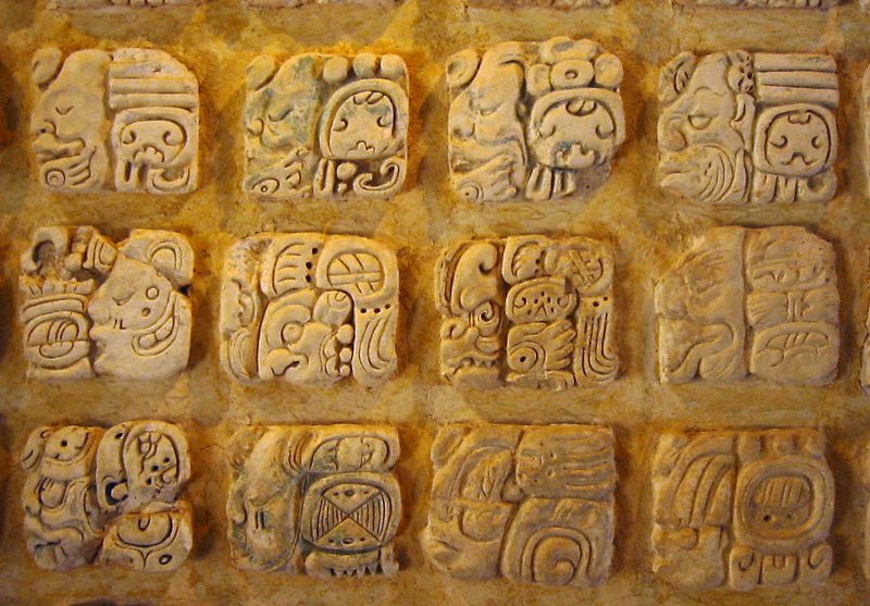 Mayan Glyphs For Royal Lineage