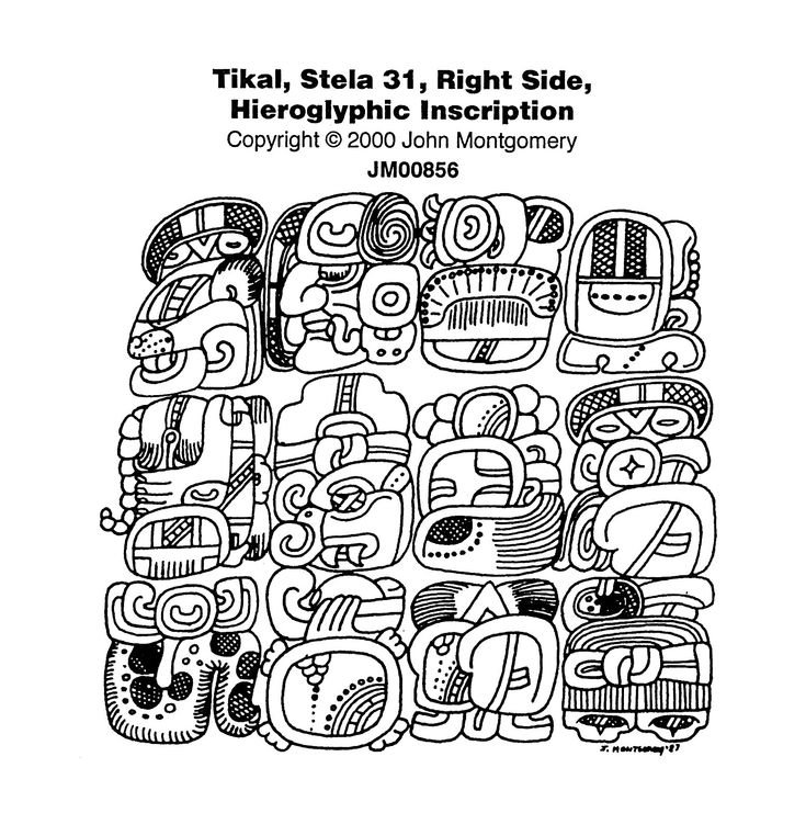 Mayan Stela With Hieroglyphs<span class=