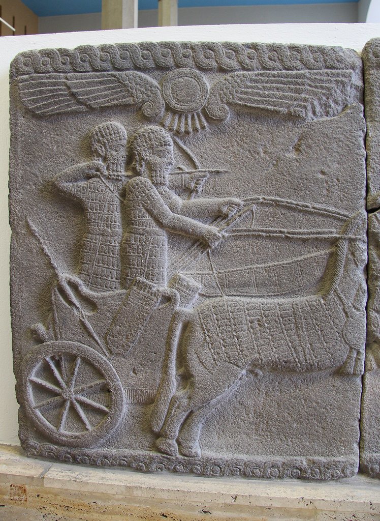 Mesopotamian Lion Hunt Game Board