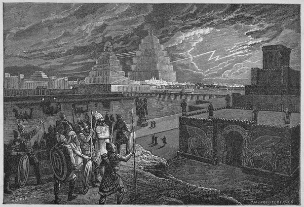 Mesopotamian Temple Tower Reconstructions