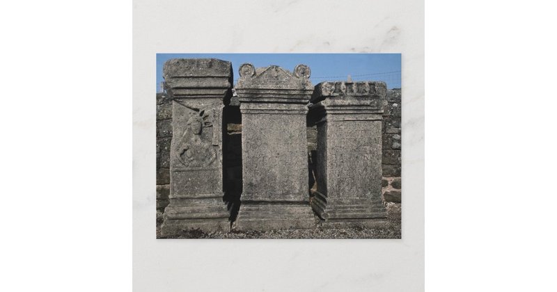 Mithraic Temple Altar Stones