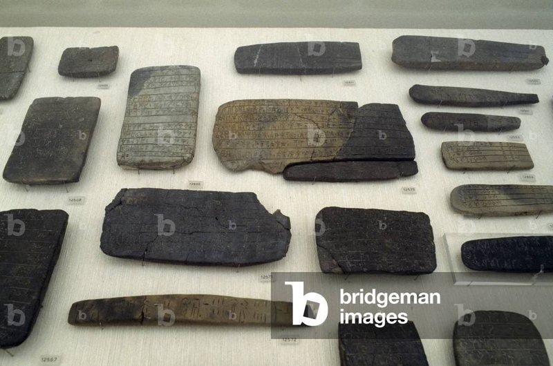 Mycenaean Linear B Palace Tablets<span class=