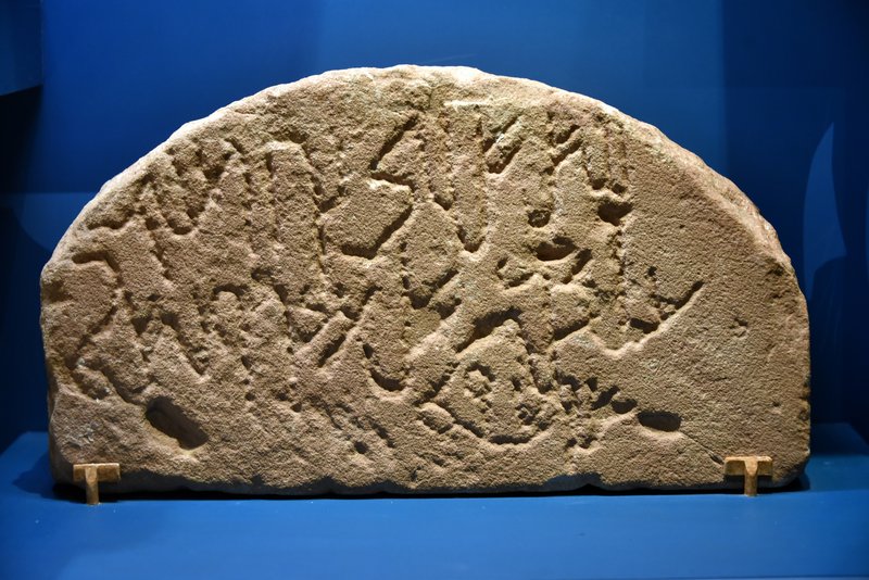 Nabataean Script Inscriptions<span class=
