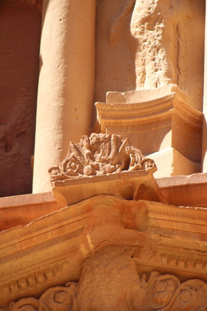 Nabataean Tomb Carvings<span class=