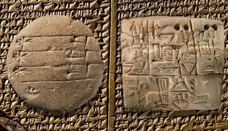 Origins Of Writing In Mesopotamia<span class=