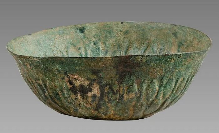 Persian Achaemenid Gold Bowls