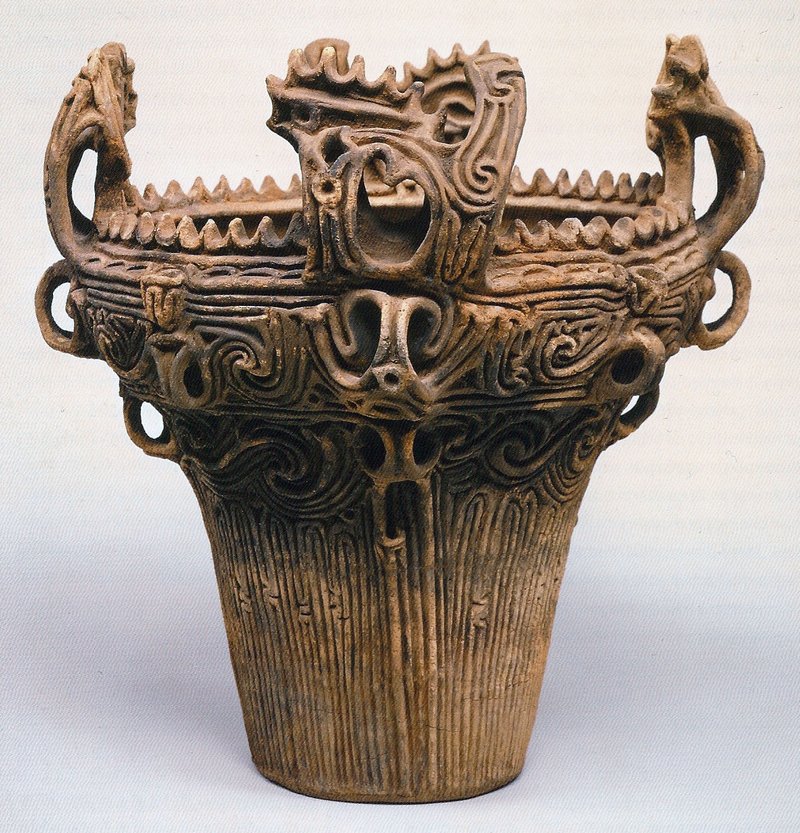 Pottery Kilns In Ancient Japan (Jomon Period)