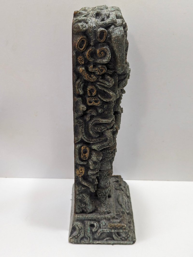 Pre-Columbian Stelae Of Copán
