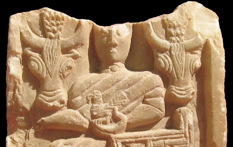 Pre-Islamic Arabian Inscriptions