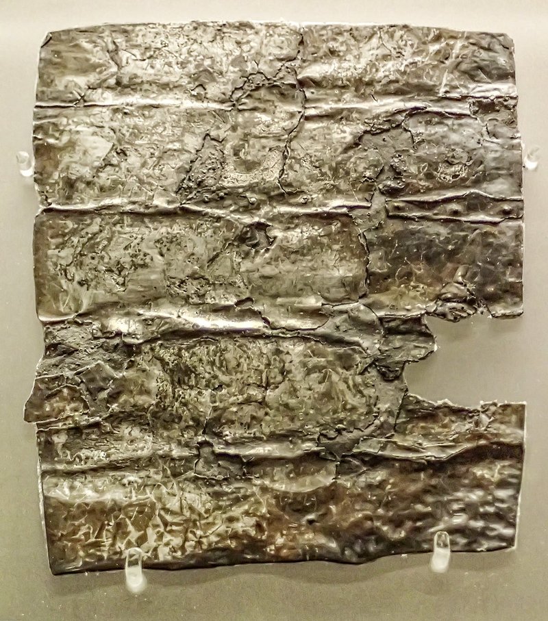 Roman Bronze Curse Tablets From Bath