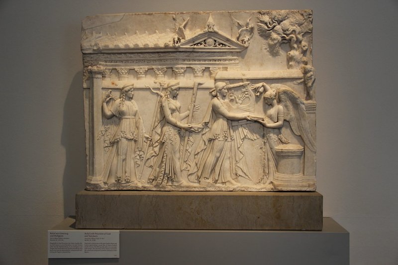 Roman Marble Relief Of Imperial Procession
