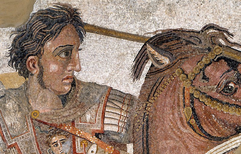 Roman Mosaic Of Alexander The Great