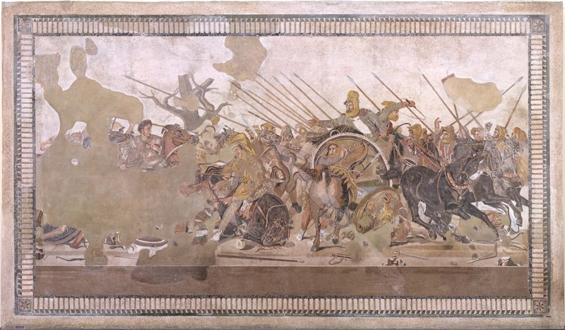 Roman Mosaic Of Alexander The Great