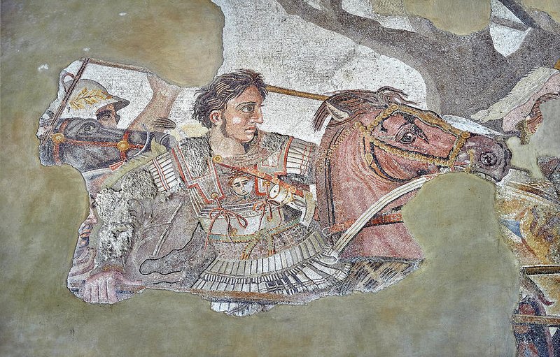 Roman Mosaic Of Alexander The Great