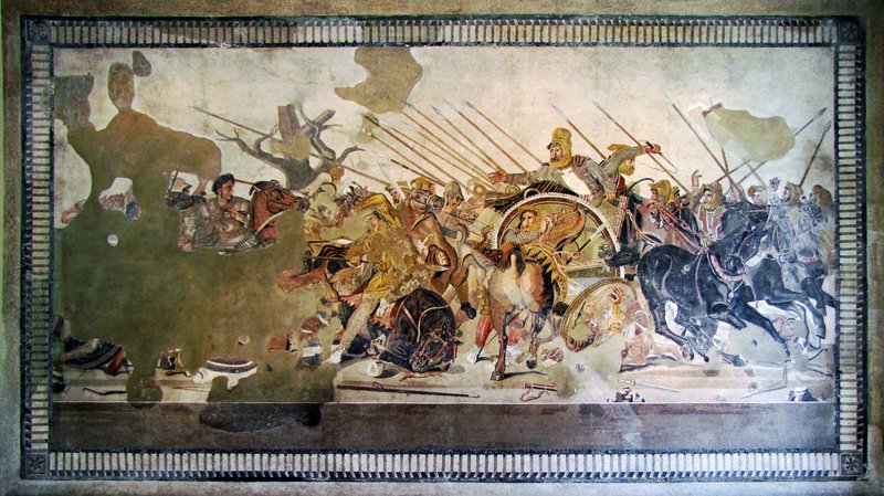 Roman Mosaic Of Alexander The Great