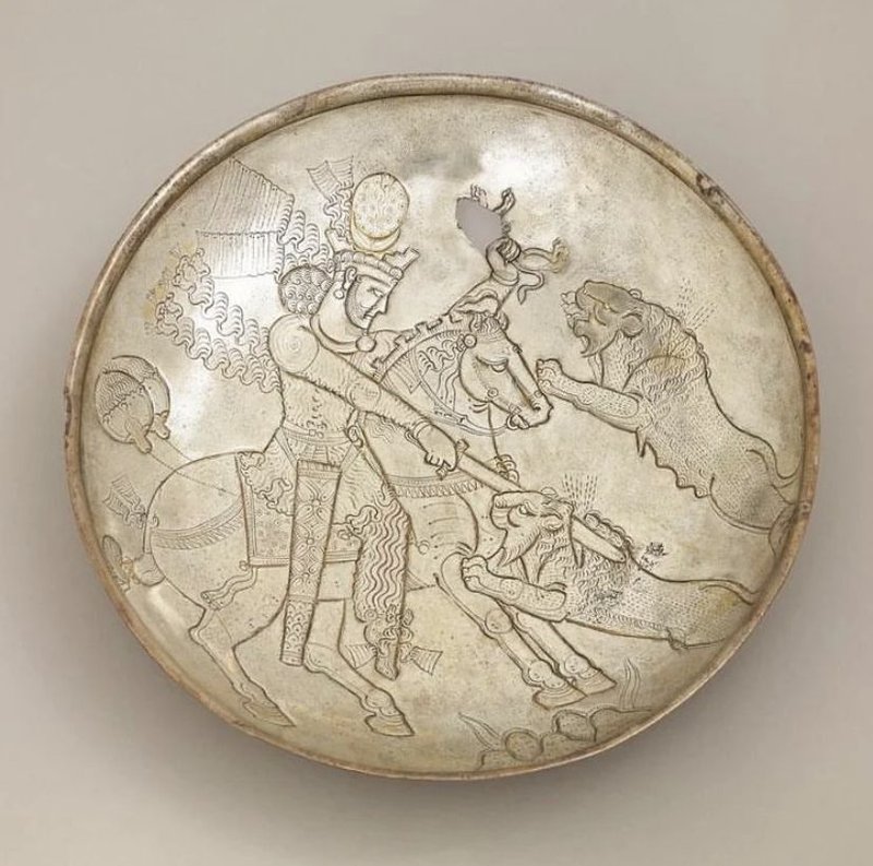 Sassanian Silver Royal Plate