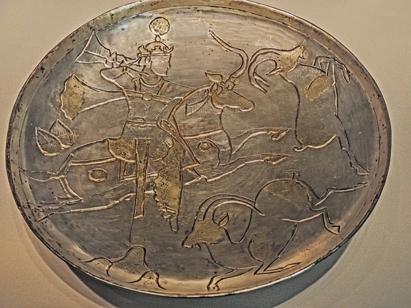Sassanian Silver Royal Plate