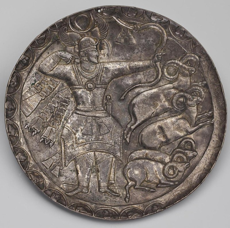 Sassanian Silver Royal Plate