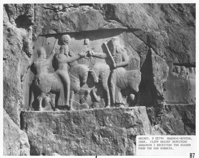 Sassanid Rock Relief Of Royal Hunt