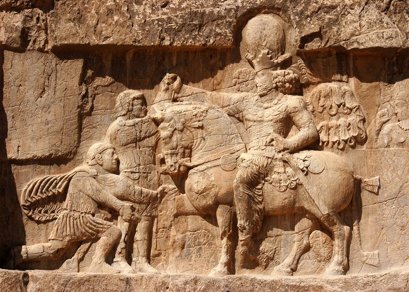 Sassanid Rock Relief Of Royal Hunt