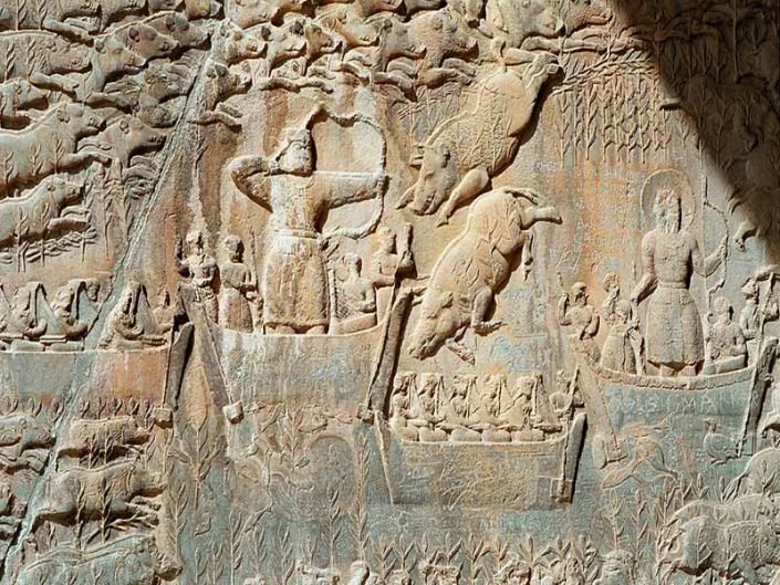 Sassanid Rock Relief Of Royal Hunt<span class=