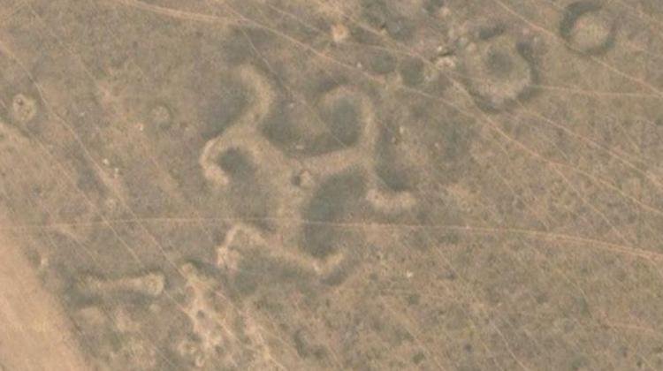 Steppe Petroglyphs Of Kazakhstan