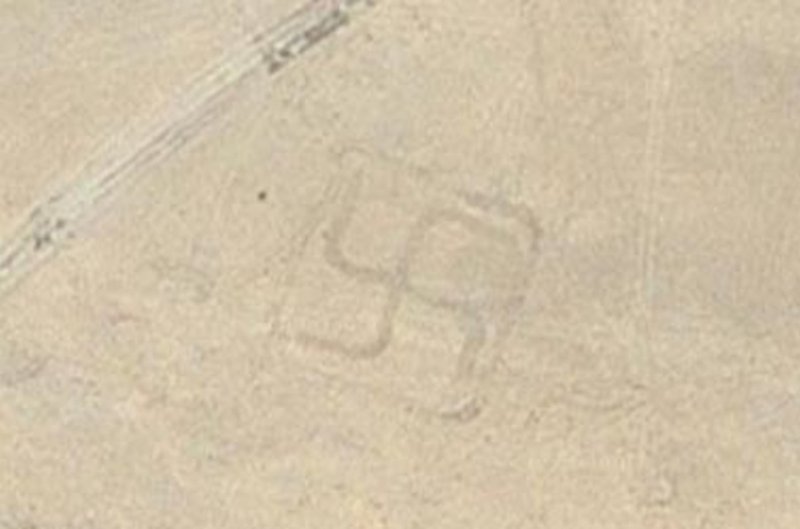 Steppe Petroglyphs Of Kazakhstan