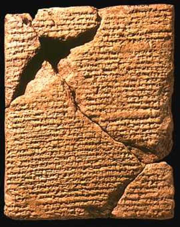 Sumerian Astronomical Tablets