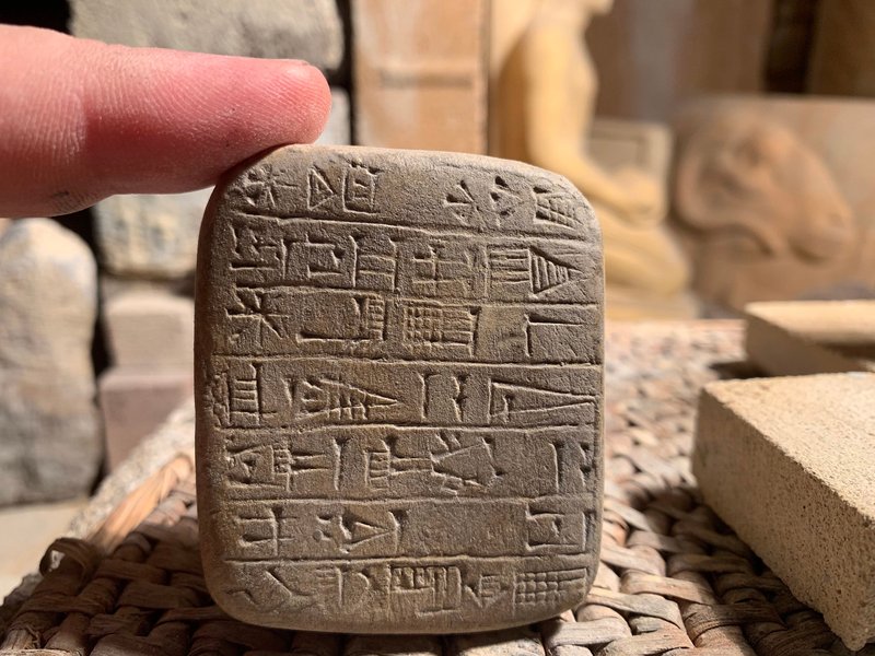 Sumerian Cuneiform Tablets<span class=