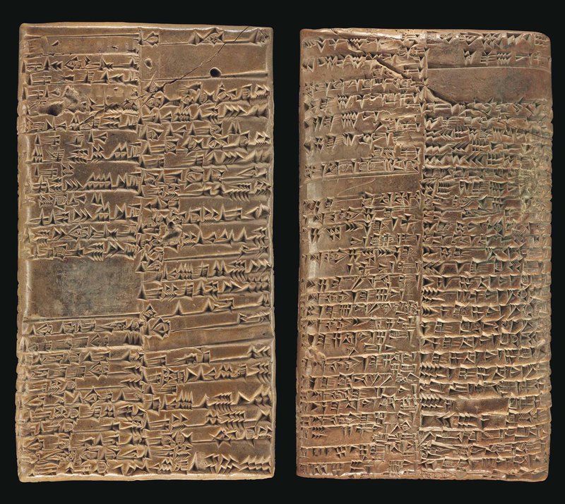 Sumerian Cuneiform Tablets