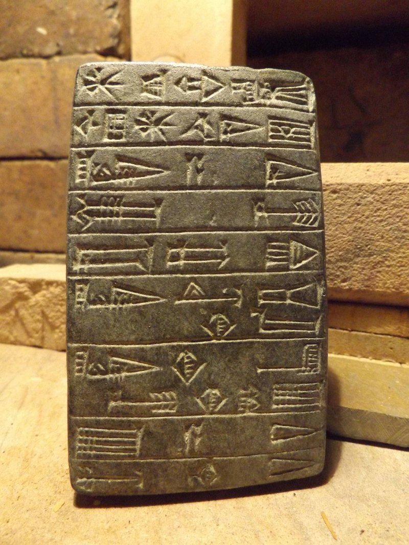 Sumerian Cuneiform Tablets